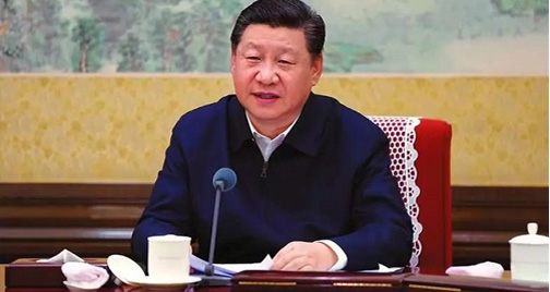 民主生活會(huì)怎么開？中央政治局作出示范