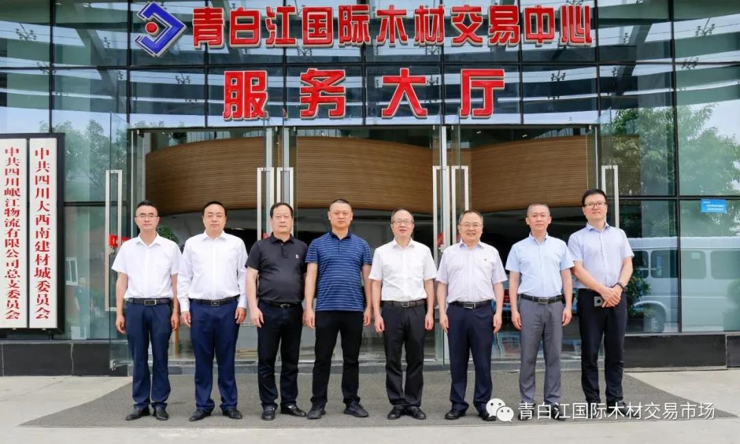 【中心動態(tài)】溫州市現(xiàn)代集團(tuán)董事長楊作軍一行參觀考察我中心