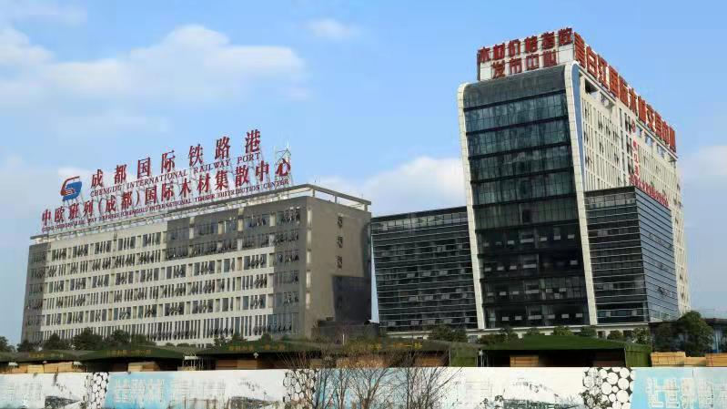【中心動態(tài)】青白江木材加工貿易園區(qū)獲批國家林業(yè)產(chǎn)業(yè)示范園區(qū)