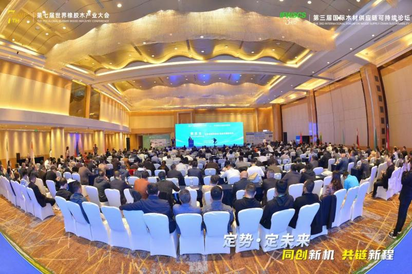【行業(yè)動態(tài)】四川岷江物流有限公司總經(jīng)理獲頒“2023年度木材供應(yīng)鏈可持續(xù)貿(mào)易年度突出人物”稱號