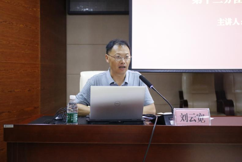 【黨建動態(tài)】宣講凝聚意識，共繪園區(qū)新篇章 ——黨的二十屆三中全會精神宣講