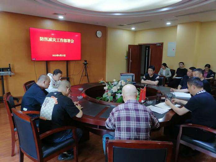 【園區(qū)動態(tài)】從嚴(yán)落實責(zé)任  健全防范舉措