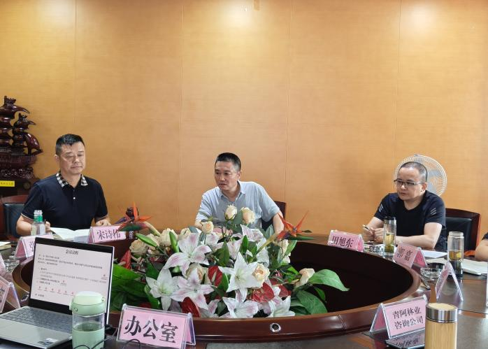 【園區(qū)動態(tài)】聯(lián)系局領(lǐng)導(dǎo)房志明同志退休前夕到物流公司指導(dǎo)2025年下半年經(jīng)營工作