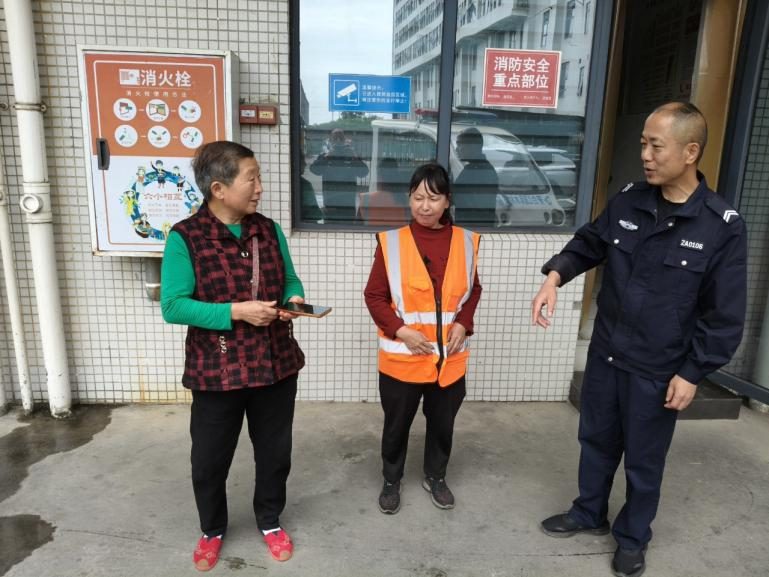【園區(qū)動態(tài)】拾金不昧顯本色 平凡崗位樹標(biāo)桿